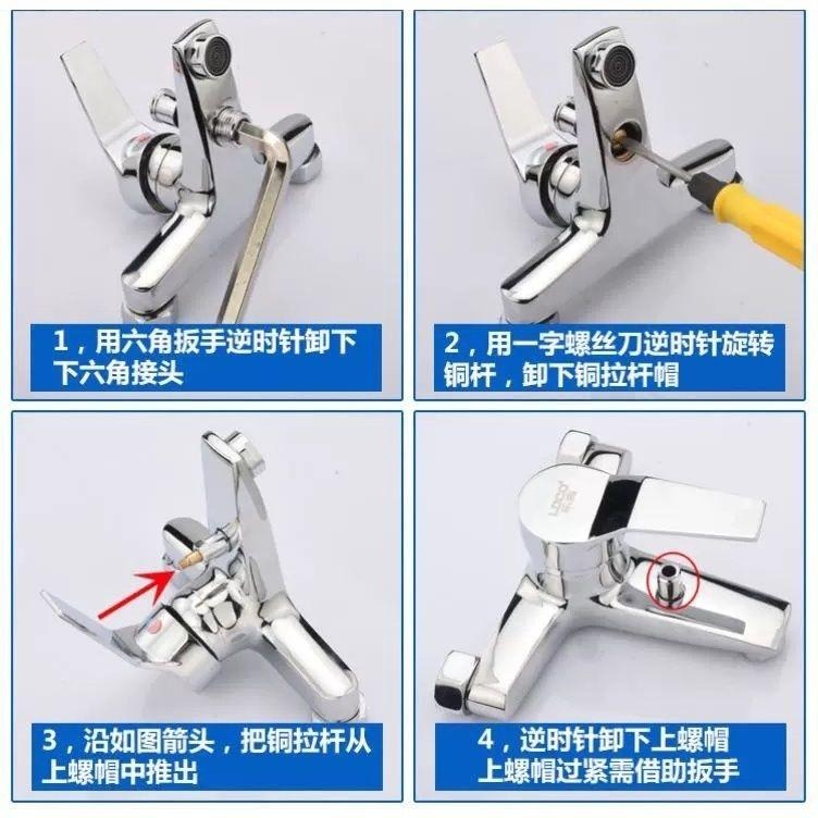 【恒溫龍頭零件】水量開關 陶瓷閥芯 塑膠旋鈕 過濾網墊片 切換桿 配合小店恒溫龍頭使用-細節圖6