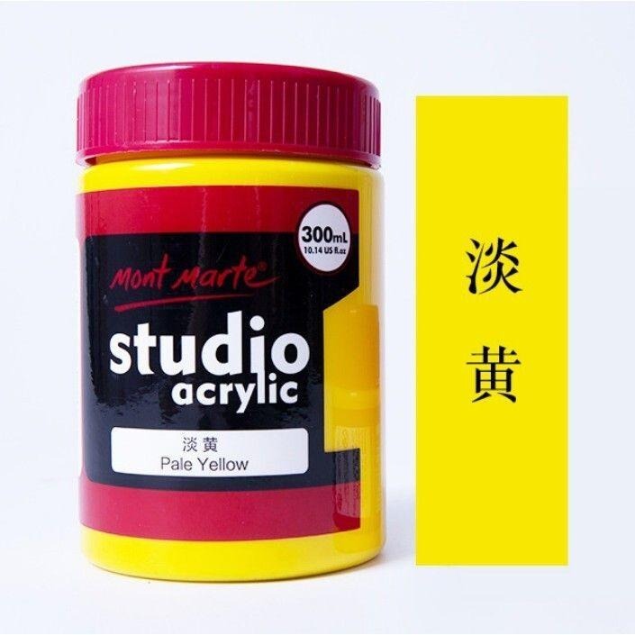 【蒙瑪特壓克力顏料-300ml】澳洲 Mont Marte 蒙馬特 無毒廣告顏料 DIY 油畫顏料 流體畫 丙烯酸顏料-細節圖9