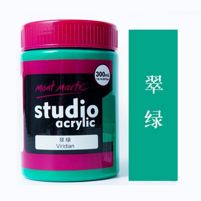 25翠綠