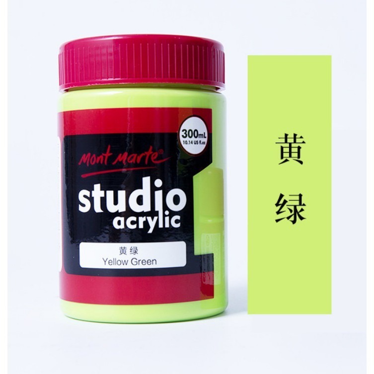 46黃綠