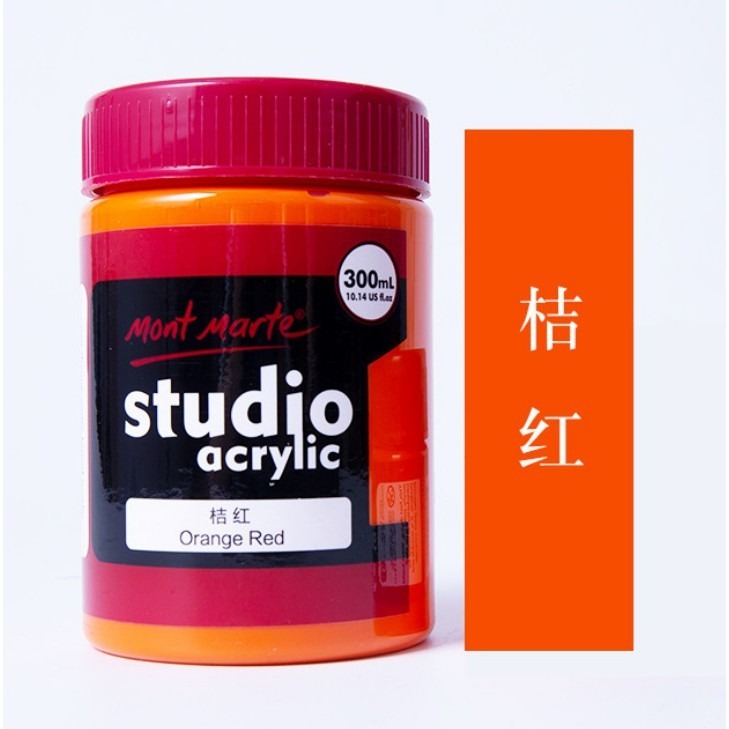 【蒙瑪特壓克力顏料-300ml】澳洲 Mont Marte 蒙馬特 無毒廣告顏料 DIY 油畫顏料 流體畫 丙烯酸顏料-規格圖9