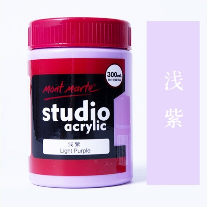 51淺紫