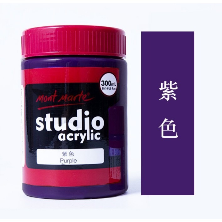 15紫色