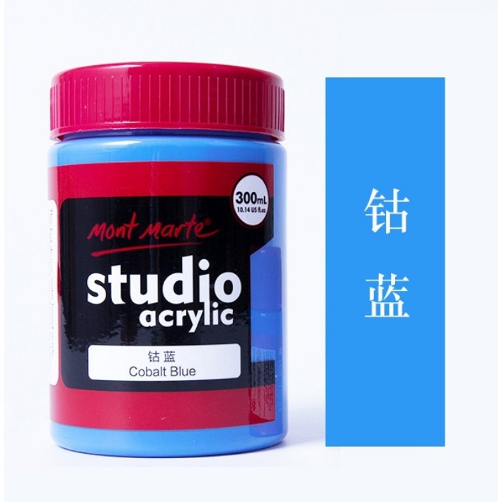 【蒙瑪特壓克力顏料-300ml】澳洲 Mont Marte 蒙馬特 無毒廣告顏料 DIY 油畫顏料 流體畫 丙烯酸顏料-規格圖9