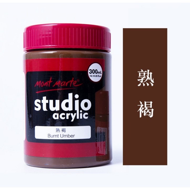 27熟褐