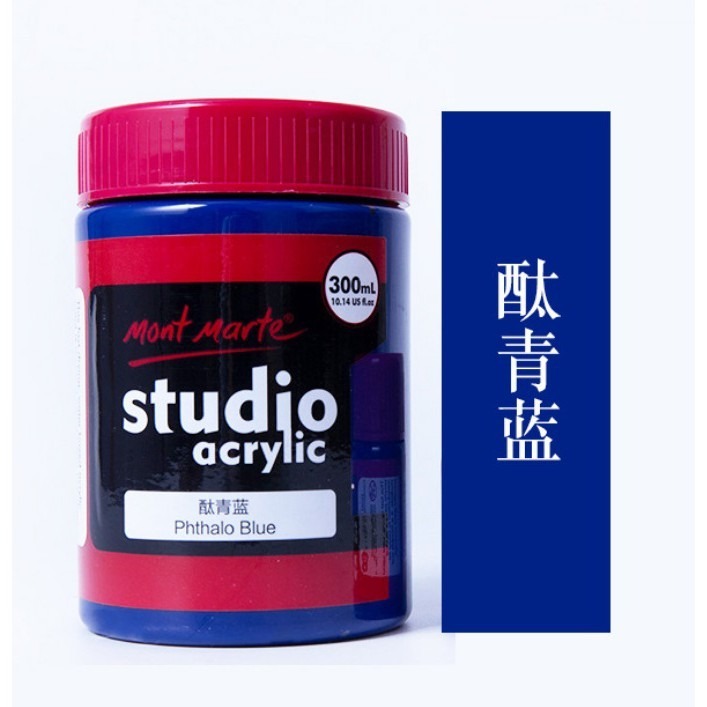 20酞青藍