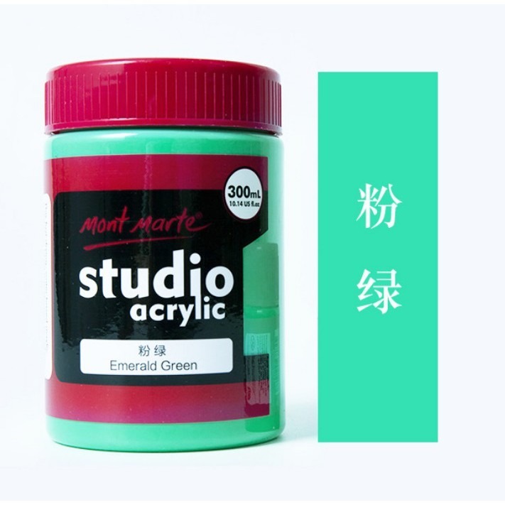 21粉綠