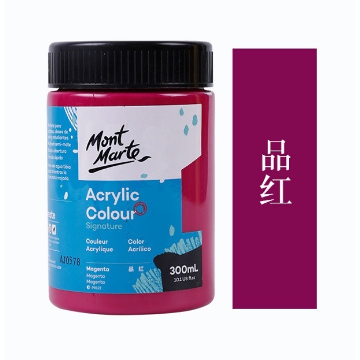 【蒙瑪特壓克力顏料-300ml】澳洲 Mont Marte 蒙馬特 無毒廣告顏料 DIY 油畫顏料 流體畫 丙烯酸顏料-規格圖9