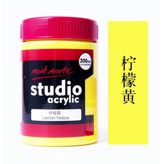 02檸檬黃