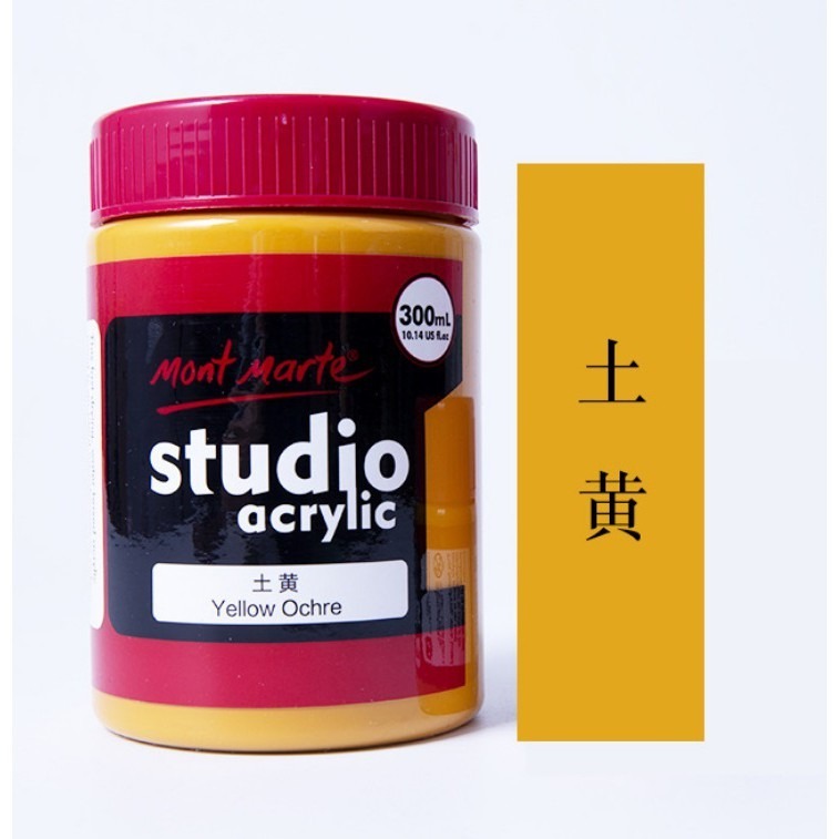 05土黃