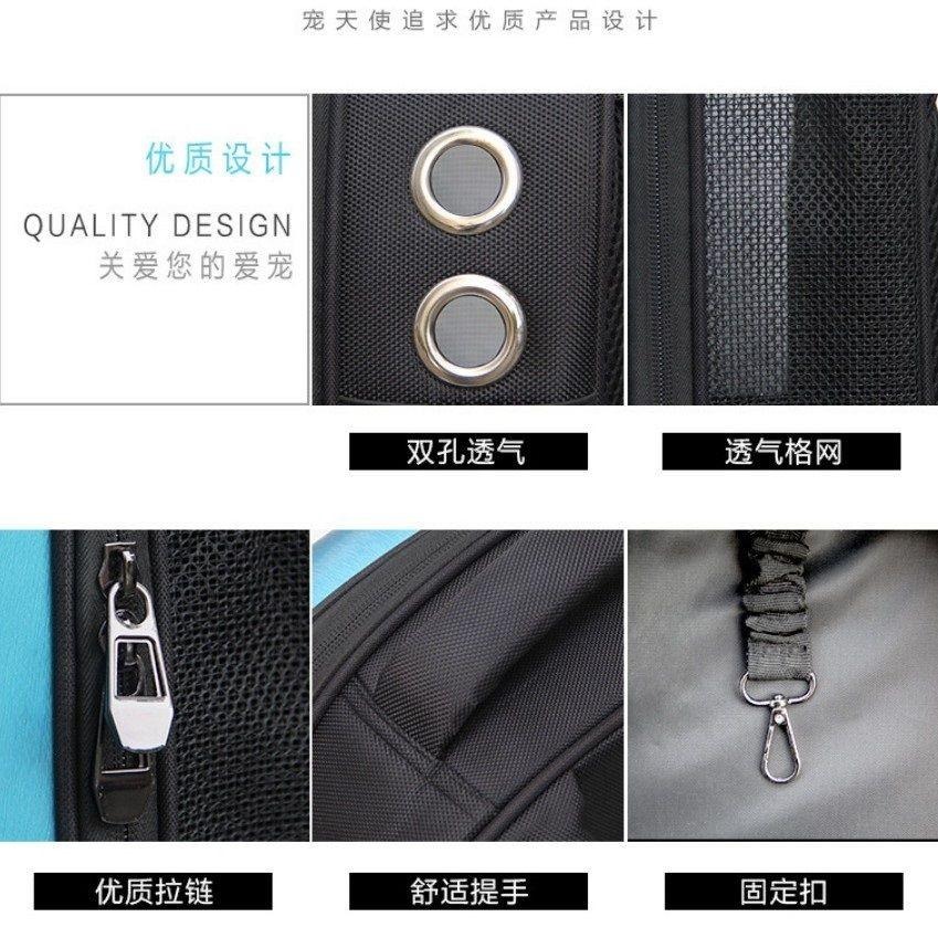【*寵物太空包-金剛包】『高厚度寵天使正品』 後背包 寵物太空艙 寵物包 貓咪背包 外出提籠 寵物外出包-細節圖6