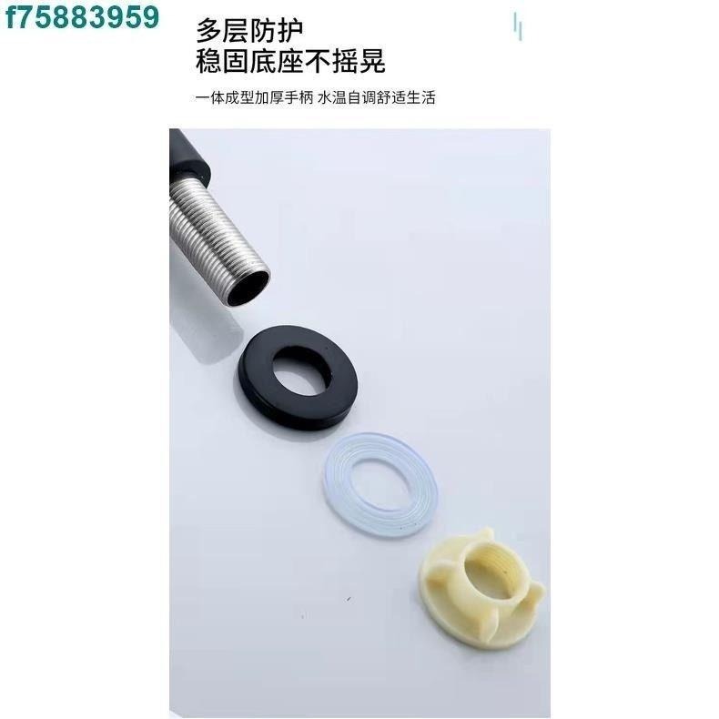 【黑色單槍臉盆水龍頭】 面盆水龍頭 單把水龍頭 混水閥 洗臉盆水龍頭 冷熱水龍頭 二聯水龍頭-細節圖5