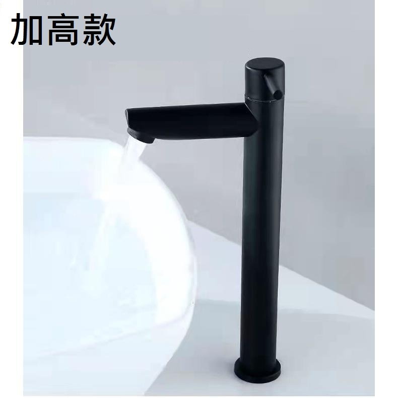 加高款，單冷，無進水管
