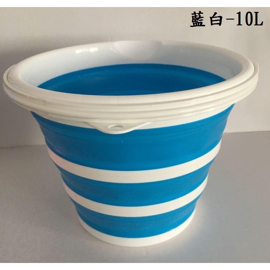 藍白-10L