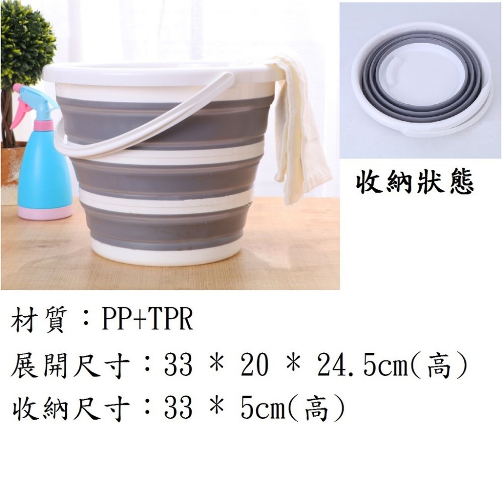 【*折疊水桶-圓形】高品質 加厚版 水桶 多功能手提式折叠水桶 收納方便 洗車 露營 郊遊 釣魚-規格圖9