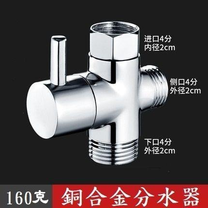 【*分水器】分水器 分流器 分水閥 飲水機 一進二出分水器 洗手台分流器 水龍頭分水閥 水嘴分流器 蓮蓬頭分流器-細節圖8