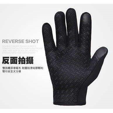 【*觸屏手套-防風不防水】防風 不防水手套 可觸控手機 保暖 騎車 觸屏 寒風中讓我來溫暖你的雙手 男士女士手套-細節圖2