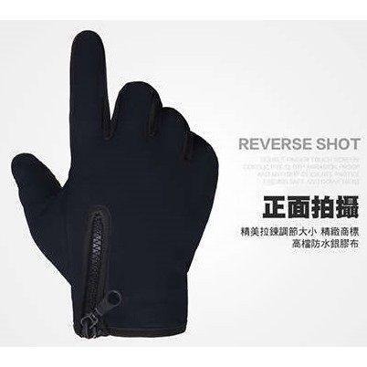 【*觸屏手套-防風不防水】防風 不防水手套 可觸控手機 保暖 騎車 觸屏 寒風中讓我來溫暖你的雙手 男士女士手套-細節圖3