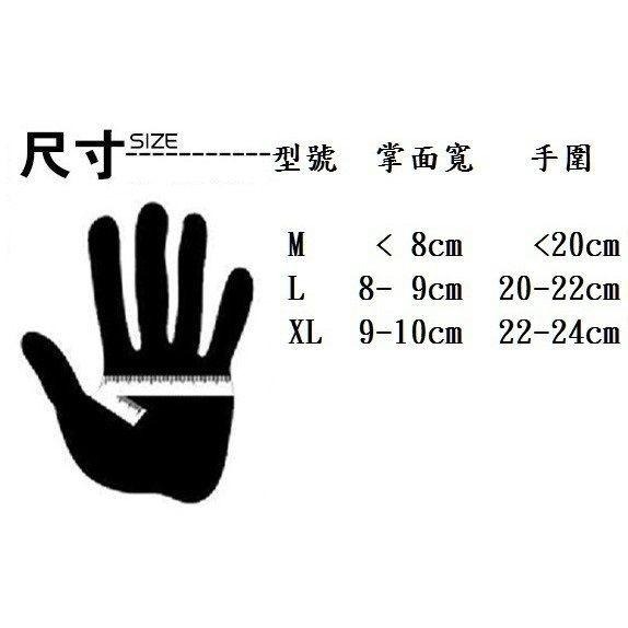 【*觸屏手套-防風不防水】防風 不防水手套 可觸控手機 保暖 騎車 觸屏 寒風中讓我來溫暖你的雙手 男士女士手套-細節圖5
