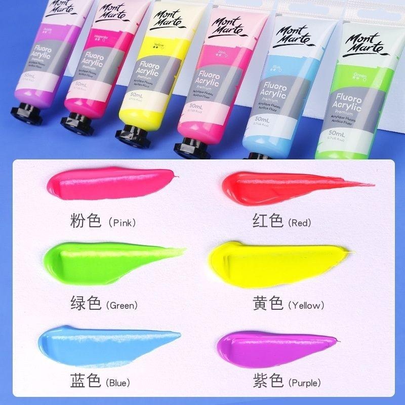 【蒙瑪特壓克力金屬顏料-50ml】17色 澳洲 Mont Marte 蒙馬特 無毒廣告顏料 油畫顏料 流體畫 丙烯酸顏料-細節圖4