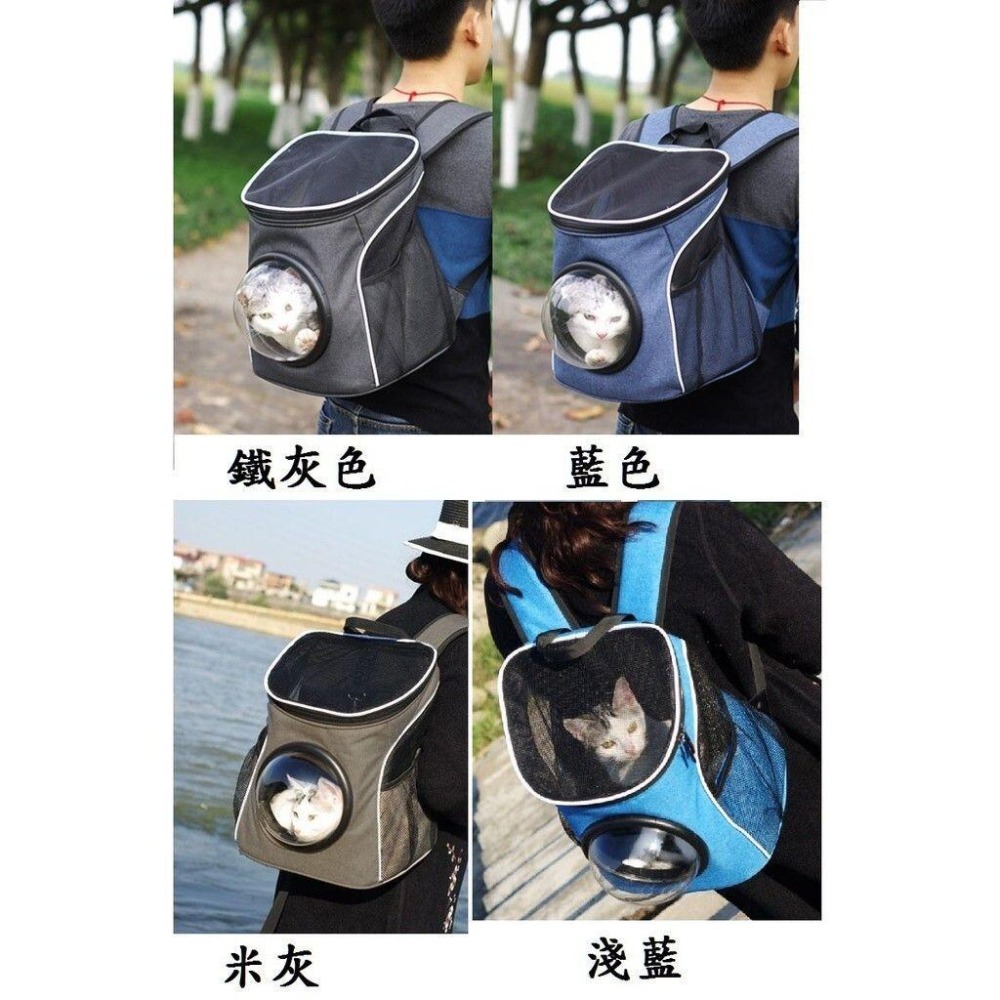 【*寵物太空包-透氣款】『高厚度寵天使正品』 寵物太空包 寵物後背包 寵物包 貓咪背包 貓咪外出 外出提籠-細節圖5