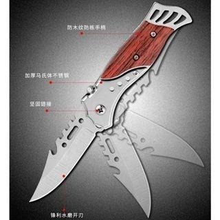 【*彩木露營刀】露營刀 水果刀 小刀 刀 外出 露營 防身 折刀  戶外刀 刀具 求生刀-細節圖3