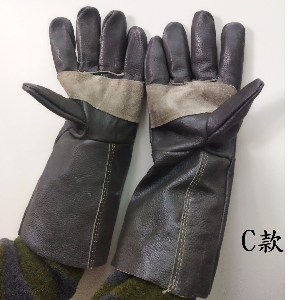 C款，不分尺寸