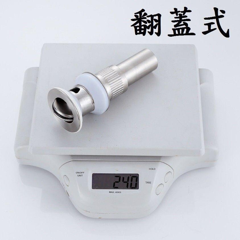 【下水器】304 不鏽鋼 按壓式/翻蓋式 不銹鋼 排水器 排水管 下水管 落水頭 洗手槽 臉盆 排水器 排水口 排水孔-細節圖3