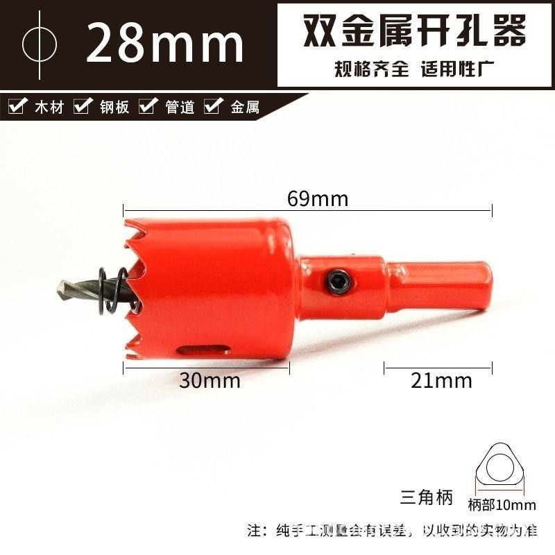 【水箱接頭】水塔活介面 水桶 魚缸 內外絲 ABS 塑膠管件 PVC 水管連接配件-細節圖8