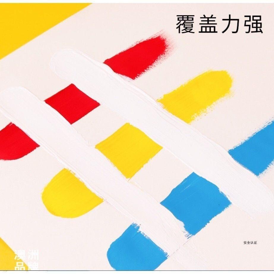 【蒙瑪特壓克力顏料-500ml】澳洲 Mont Marte 蒙馬特 無毒廣告顏料 DIY 油畫顏料 流體畫 丙烯酸顏料-細節圖7