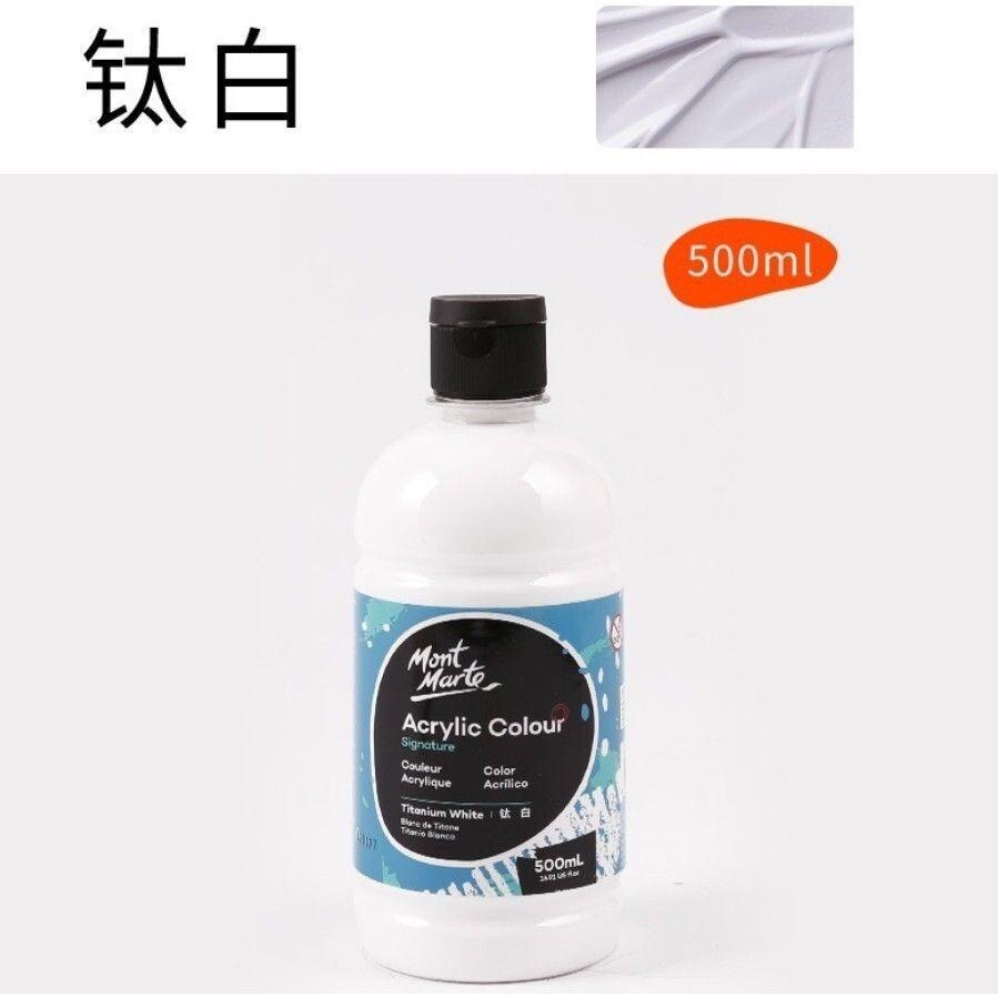 【蒙瑪特壓克力顏料-500ml】澳洲 Mont Marte 蒙馬特 無毒廣告顏料 DIY 油畫顏料 流體畫 丙烯酸顏料-細節圖9