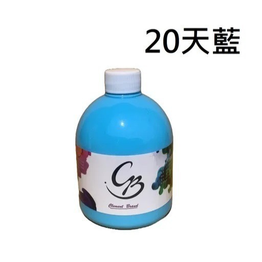 【蒙瑪特壓克力顏料-500ml】澳洲 Mont Marte 蒙馬特 無毒廣告顏料 DIY 油畫顏料 流體畫 丙烯酸顏料-規格圖9