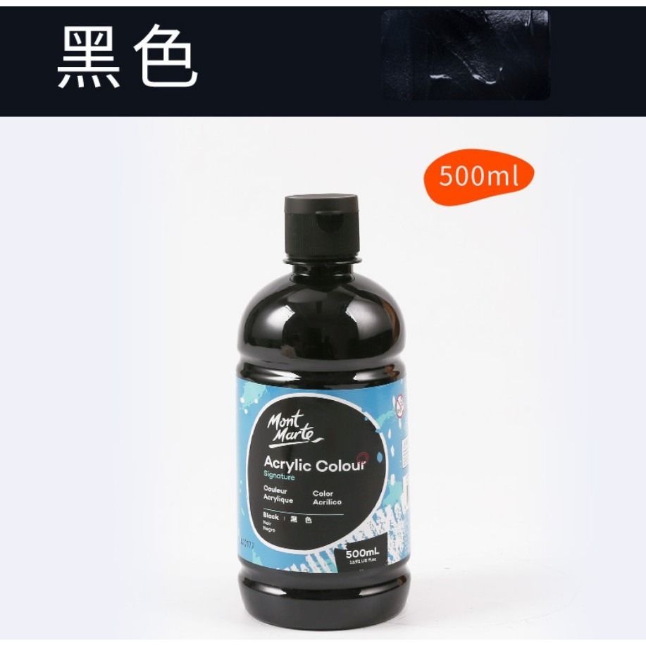 10煤黑