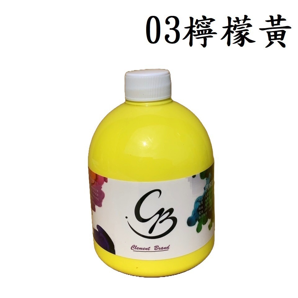 【蒙瑪特壓克力顏料-500ml】澳洲 Mont Marte 蒙馬特 無毒廣告顏料 DIY 油畫顏料 流體畫 丙烯酸顏料-規格圖9