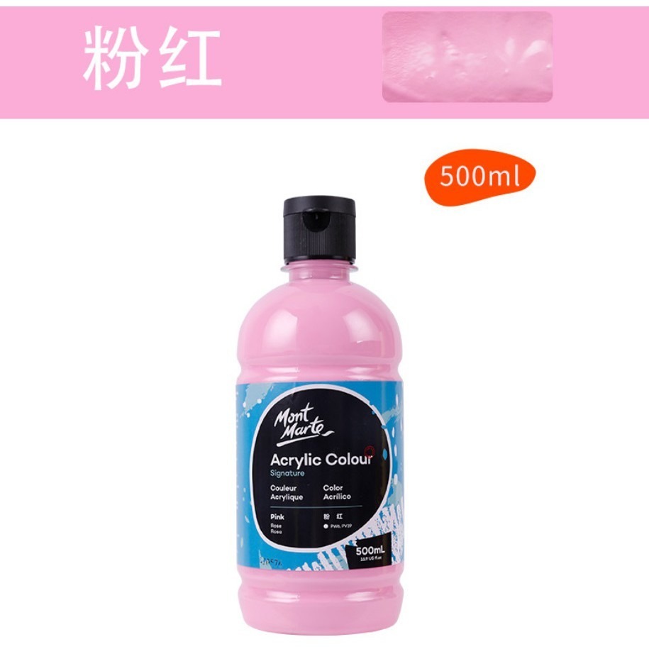 【蒙瑪特壓克力顏料-500ml】澳洲 Mont Marte 蒙馬特 無毒廣告顏料 DIY 油畫顏料 流體畫 丙烯酸顏料-規格圖9