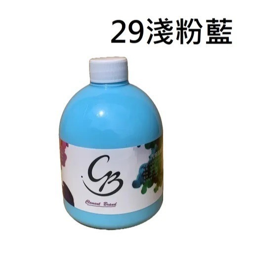 【蒙瑪特壓克力顏料-500ml】澳洲 Mont Marte 蒙馬特 無毒廣告顏料 DIY 油畫顏料 流體畫 丙烯酸顏料-規格圖9