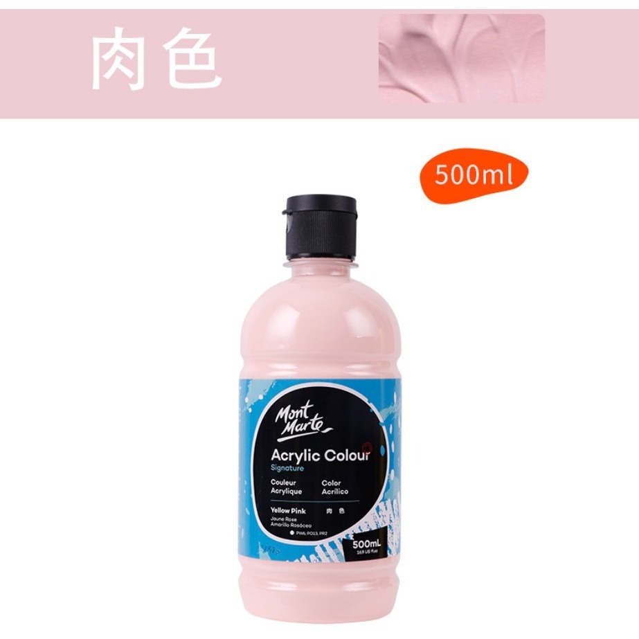【蒙瑪特壓克力顏料-500ml】澳洲 Mont Marte 蒙馬特 無毒廣告顏料 DIY 油畫顏料 流體畫 丙烯酸顏料-規格圖9