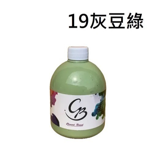 【蒙瑪特壓克力顏料-500ml】澳洲 Mont Marte 蒙馬特 無毒廣告顏料 DIY 油畫顏料 流體畫 丙烯酸顏料-規格圖9