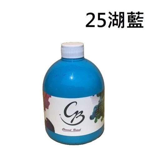 【蒙瑪特壓克力顏料-500ml】澳洲 Mont Marte 蒙馬特 無毒廣告顏料 DIY 油畫顏料 流體畫 丙烯酸顏料-規格圖9