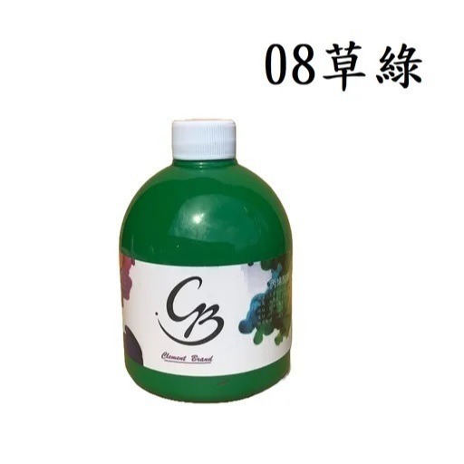 (非蒙瑪特)CB壓克力顏料08草綠