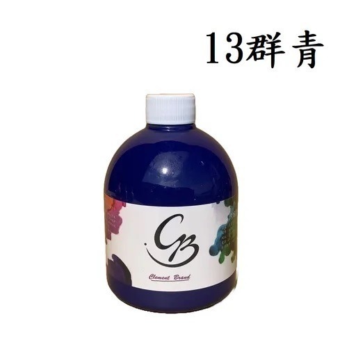 (非蒙瑪特)CB壓克力顏料13群青