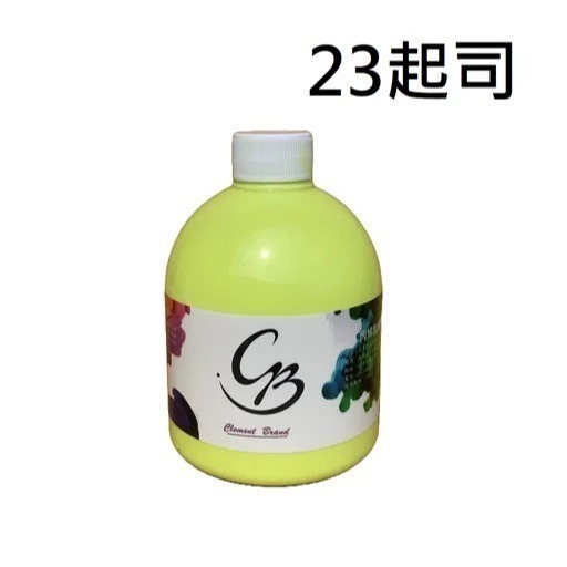 【蒙瑪特壓克力顏料-500ml】澳洲 Mont Marte 蒙馬特 無毒廣告顏料 DIY 油畫顏料 流體畫 丙烯酸顏料-規格圖9