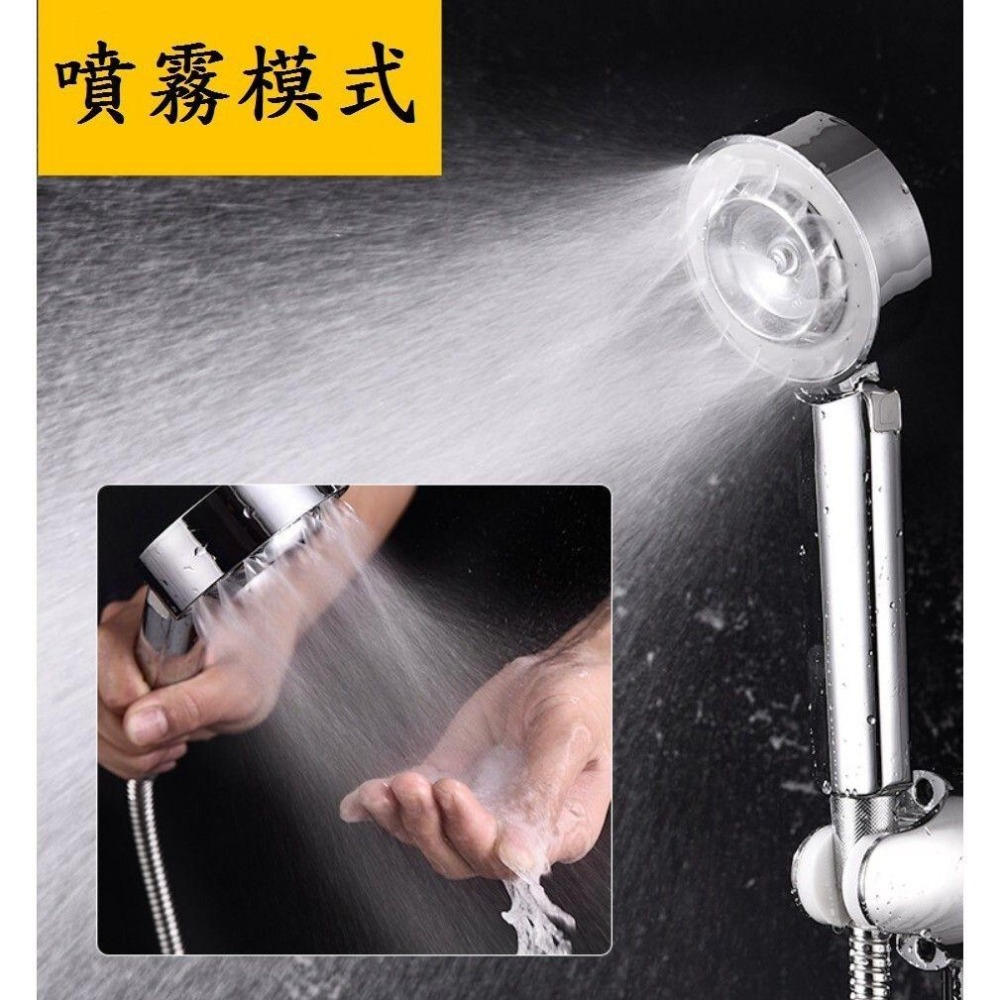 【*雙面蓮蓬頭】雙面增壓蓮蓬頭 沐浴花灑 雙面蓮蓬頭 三段式 加壓蓮蓬頭 增壓 蓮蓬頭-細節圖3