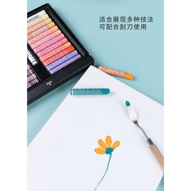 【喬爾喬內重彩油畫棒】套裝 軟性油畫棒 濃彩兒童 油性 油畫棒 重彩棒 蠟筆 粉蠟筆-細節圖9