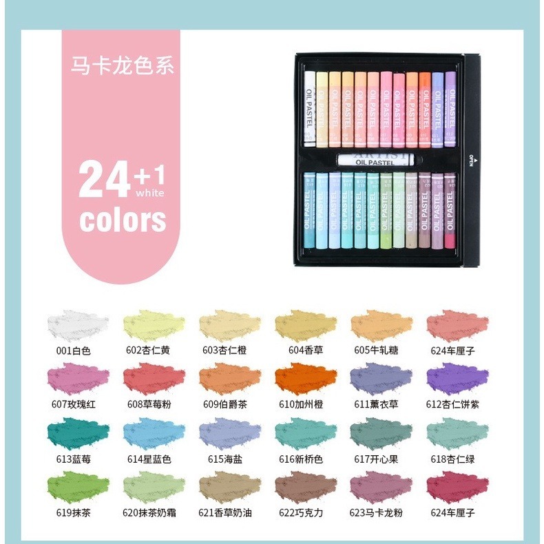 【喬爾喬內重彩油畫棒】套裝 軟性油畫棒 濃彩兒童 油性 油畫棒 重彩棒 蠟筆 粉蠟筆-規格圖9