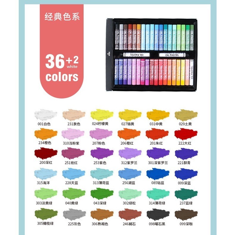 經典36色