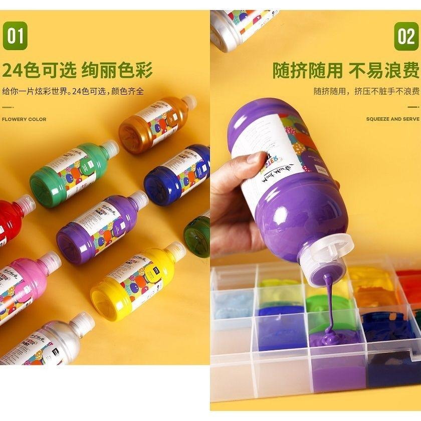 【蒙瑪特水粉顏料-500ml】36色 無毒 廣告顏料 澳洲 Mont Marte 蒙馬特 500ml DIY 手工藝-細節圖6