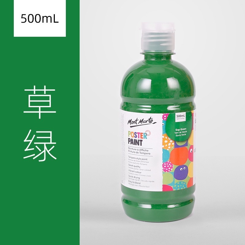 17草綠