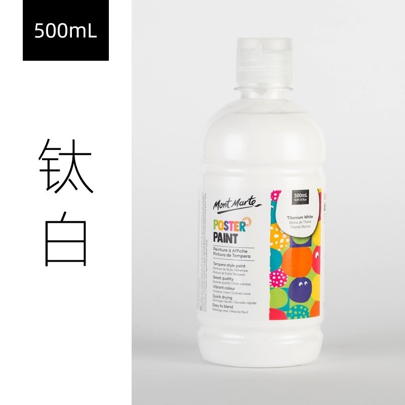 01鈦白