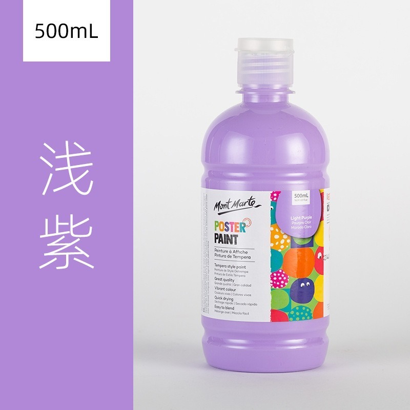 10淺紫